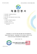 KS Certificate