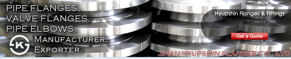 Shandong Hyupshin Flanges Co., Ltd, Flanges Manufacturer, Exporter, Machining, Producing, Products, Workshop, Office Building, Pictures